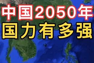 詹宁斯：不认为恩比德是这个时代的奥尼尔 前者打外线的